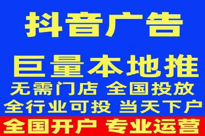 解析百度推广代理在旅游行业的营销策略